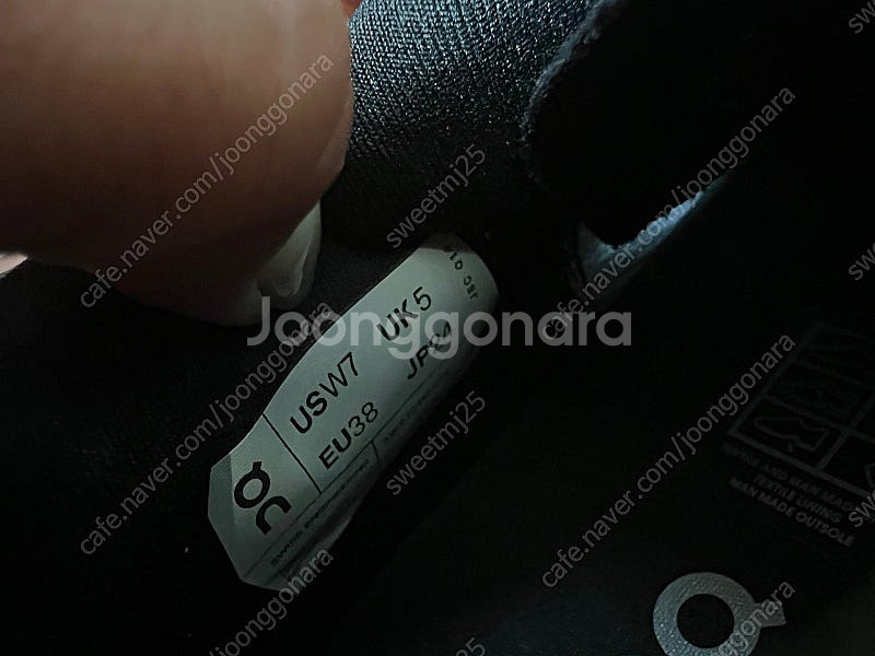 온러닝 클라우드몬스터2 올블랙 240 새상품--4