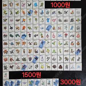 포켓몬 띠부씰 시즌1~3 완성본 개별판매 띠부실 스티커