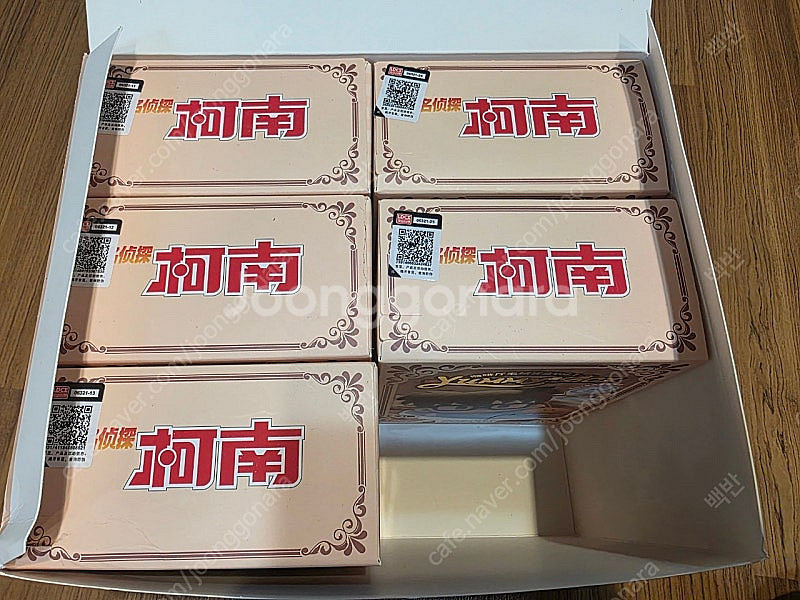 명탐정 코난 야미박스(yummy box) 누이 인형--0