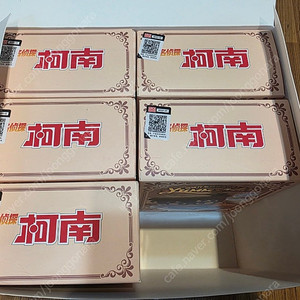 명탐정 코난 야미박스(yummy box) 누이 인형
