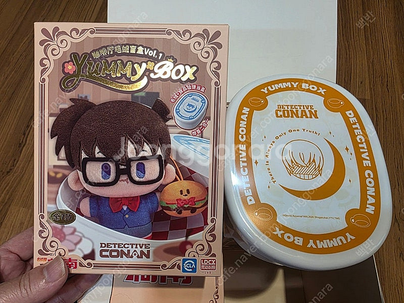 명탐정 코난 야미박스(yummy box) 누이 인형--1