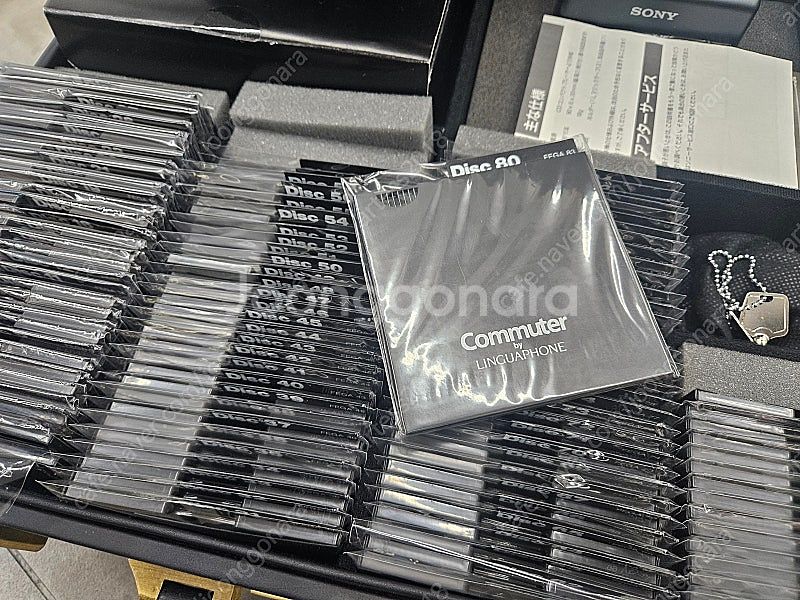 희귀한 소니(SONY) 워크맨 미니 CD 플레이어(민트...--1