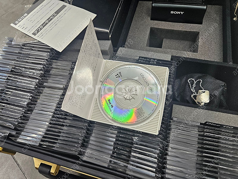 희귀한 소니(SONY) 워크맨 미니 CD 플레이어(민트...--2