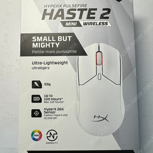 HyperX Haste 2 Mini 무선 마우스