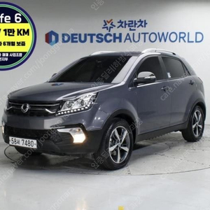 @18년식 뉴 스타일 코란도 C 2.2 2WD 익스트림 에디션 전국최저가격전액할부최대72개월저신용할부카드현금고품질