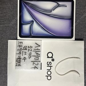 최신형 아이패드 에어 M3 11인치 128GB 와이파이 새상품
