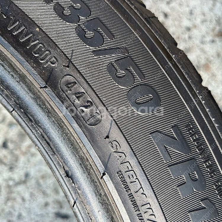 235 50 18 금호 오페라 골드 중고 타이어 교체 ...--4