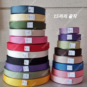 골직 공단리본 모두 정리합니다~