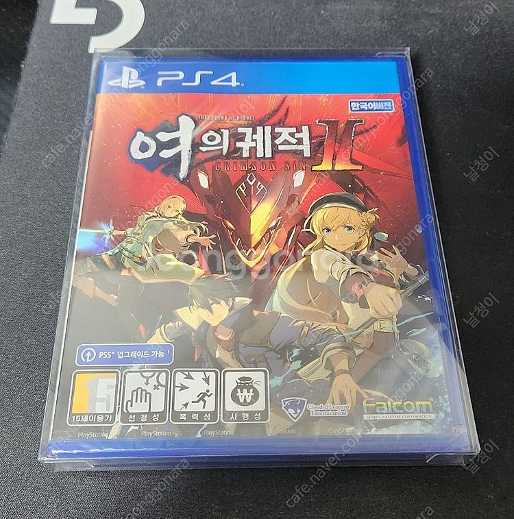 미개봉 PS4 영웅전설 여의 궤적2--0