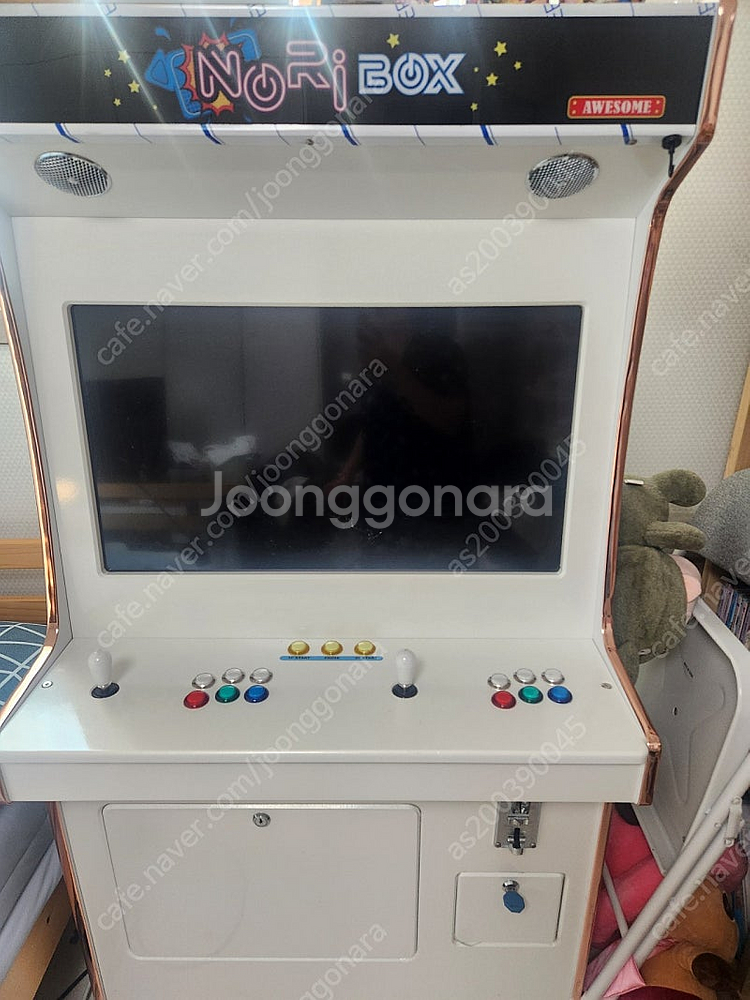 노리박스 오락기 32인치 3000가지 게임내장 63만 ...--0