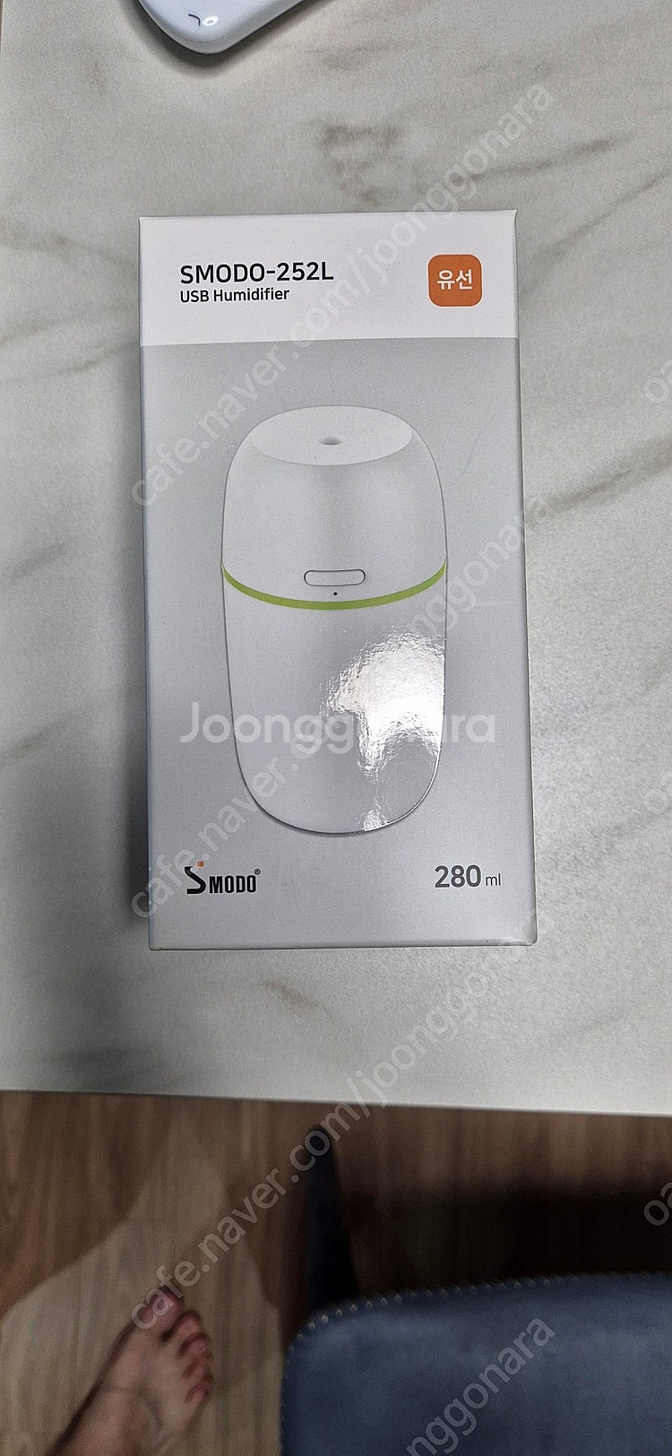 에스모도 탁상용 USB 가습기 252L--0