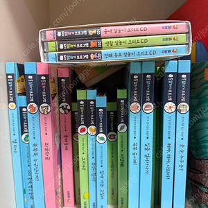 프뢰벨 말하기
