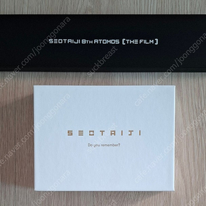 (뱃지) 서태지 - 더 필름, 기억나니, 심포니, 모아이, 시크릿 웜홀, 뫼비우스, 태지브릭 뱃지 모음 (미개봉)