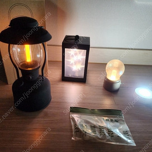 스타벅스 싱잉랜턴 투썸 전구조명 이케아 조명 15,000원