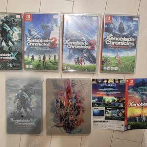 제노블레이드 올 시리즈 미개봉 판매합니다.(한정판 타이틀 표지 포함)