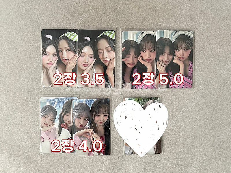 아이브 팬콘 엠파시 사웨 ive 일본 crush 시그 ...--3