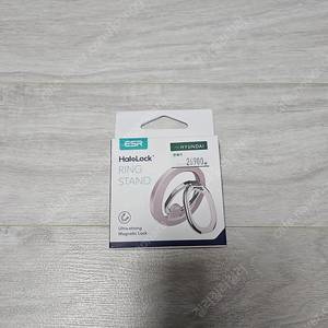 esr 할로락 듀얼 스탠드 그립톡