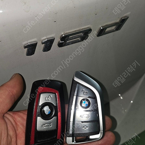 [판매] BMW 1시리즈 118d 14년식 구형 자동차키 분실시 최신형 G바디 칼날 스마트키로 맞춤형 제작 전국구 긴급출동 스페어키 예비키 여분키로 추가 구매 가능