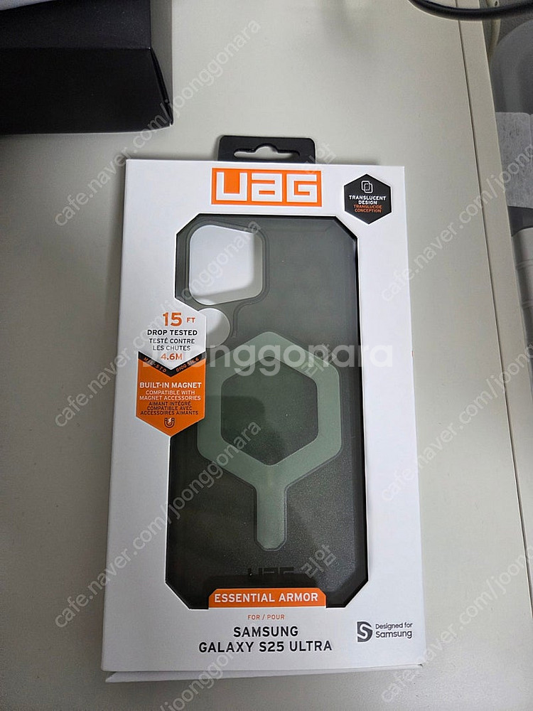 UAG 에센셜 아머 갤럭시 S25울트라 케이스--0