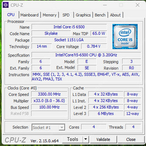 컴퓨터 인텔 i5 6500 팝니다