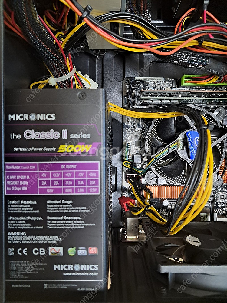 컴퓨터 인텔 i5 6500 팝니다--4