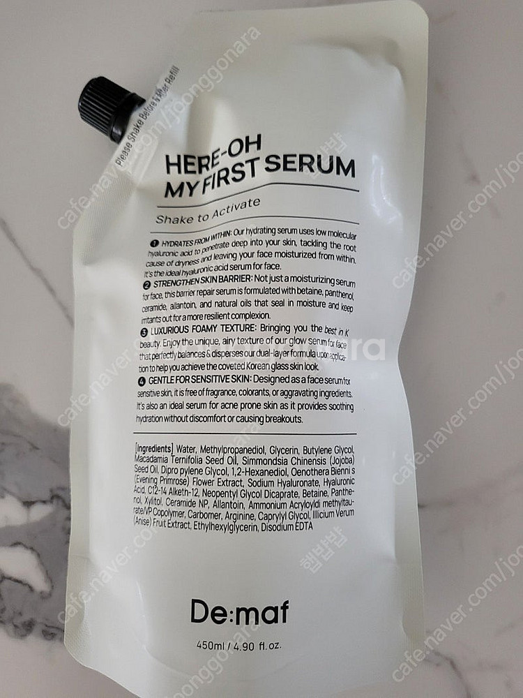 디마프 퍼스트 세럼 450ml 대용량 리필--0
