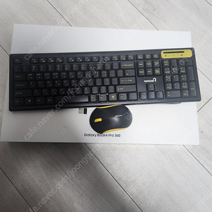 갤럭시 북4 Pro 360 팝니다