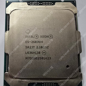 (서버용 CPU) XEON E5 2683V4