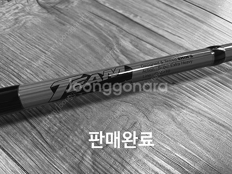 가물치 로드 릴 프로그 팝니다.--3