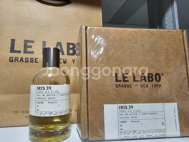 [무배][새상품]르라보 아이리스39 EDP (100ml...--1