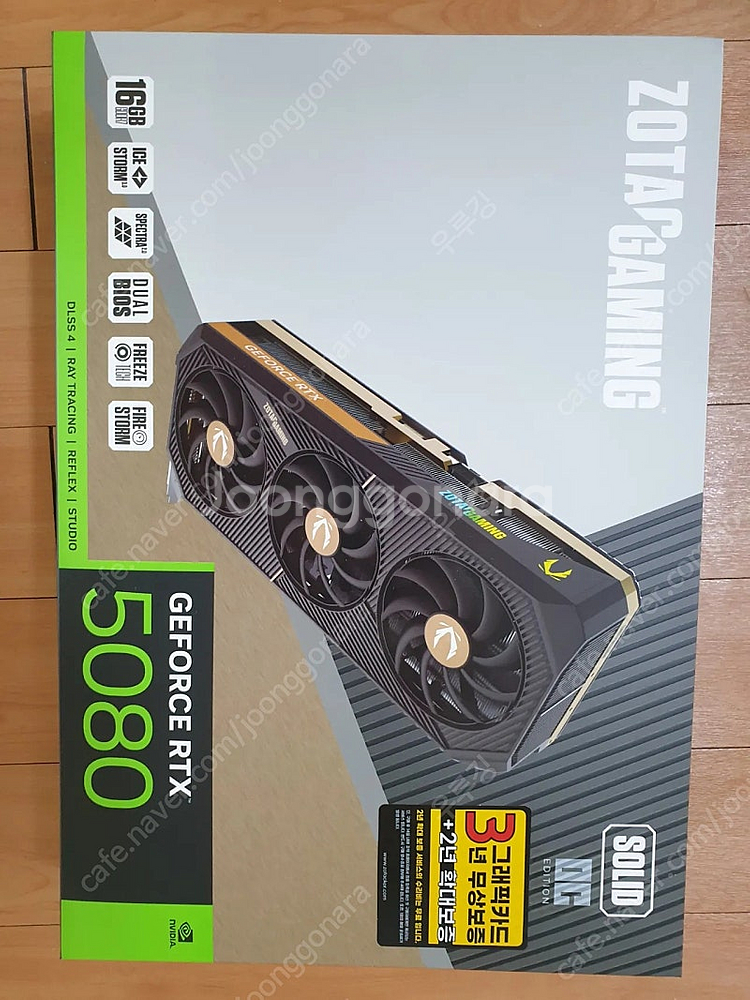 조텍 ZOTAC 지포스 RTX 5080 SOILD OC...--0