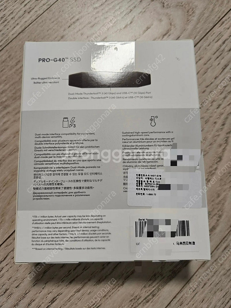 샌디스크 프로페셔널 4테라 PRO G40 Portabl...--1