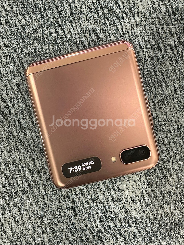 갤럭시Z플립2 256G 브론즈 21년 10월개통 미세점...--0