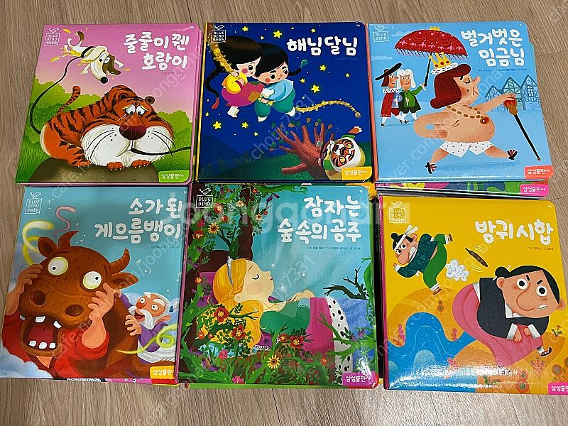 삼성출판사 블루버드 세계명작20권 + 전래동화 20권--0