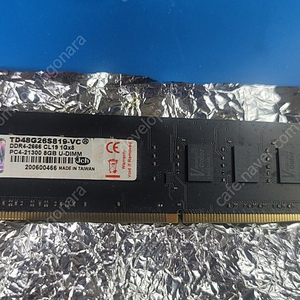 V color 브이컬러 8GB DDR4 D램 2666MHz (PC4 21300) td48g26s819