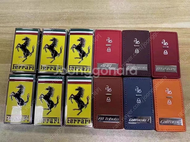 최고급 수입차 스마트키 동기부여용, 소장용, 친구 지인...--2