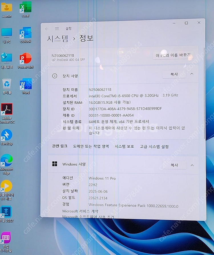 HP ProDesk 400 G4 미니 데스크탑(i5-6...--2