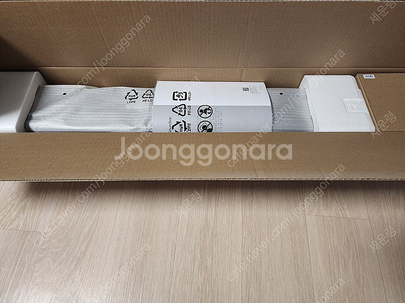 LG 사운드바 S20A 판매(천안 직거래)--1