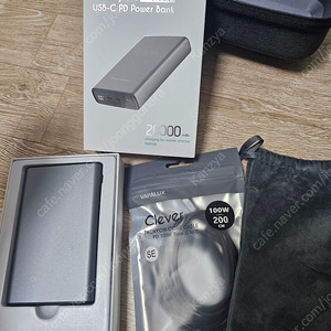 클레버타키온 144W 20000mAh 보조배터리