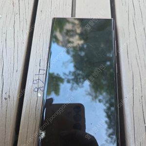 갤럭시s22 울트라
