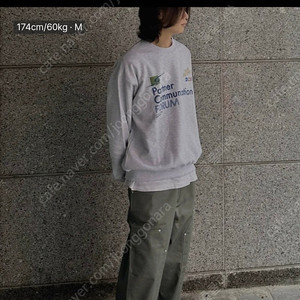 디스코드사운드 더블 니 카펜터 팬츠