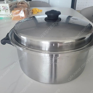 샐러드마스터 7퀏