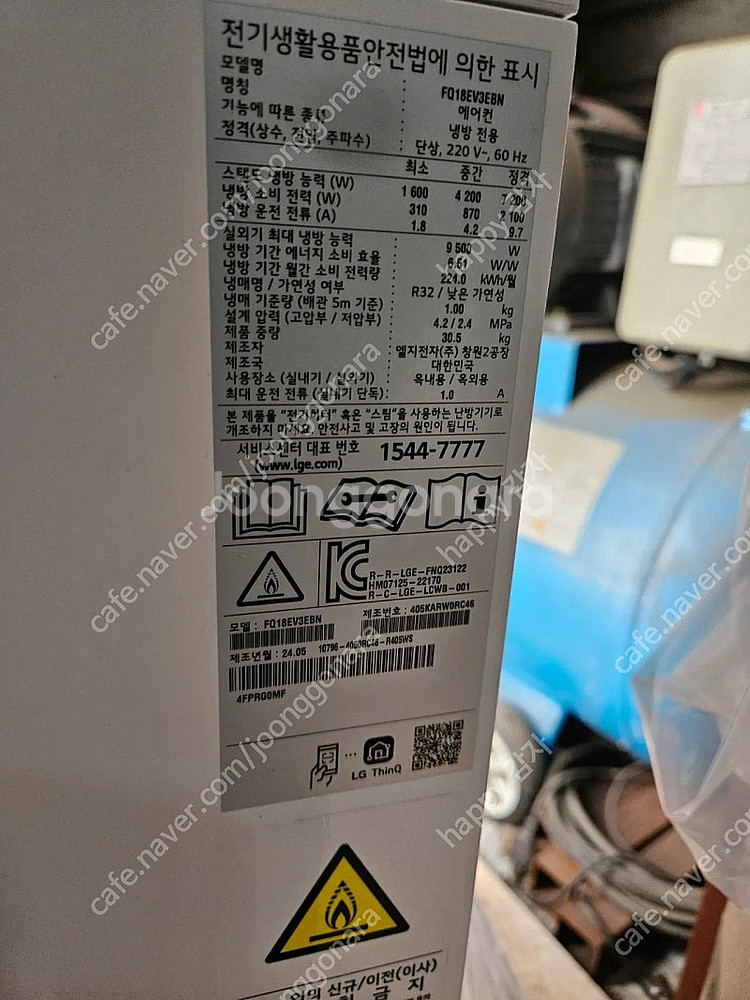 FQ18EV3EBN--2