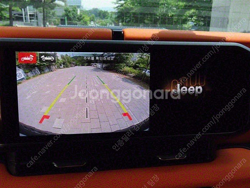 지프 랭글러 중고 랭글러 루비콘 중고 2024년식 7,...--9