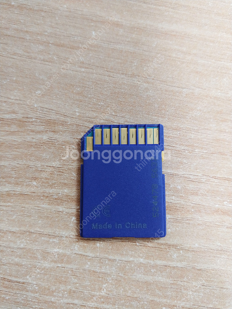 SDHC 메모리 8G 32개 판매합니다.--2