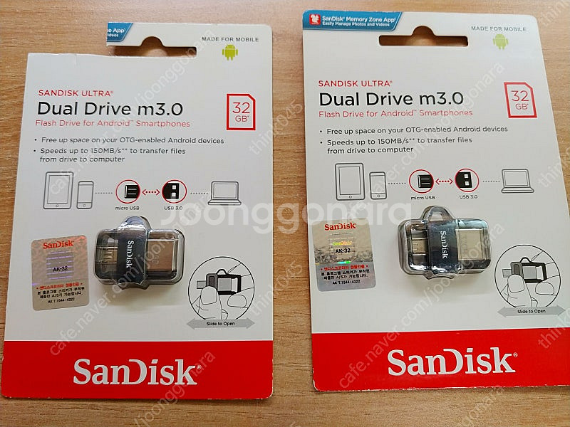 샌디스크 OTG USB 메모리 32기가 판매합니다.--0