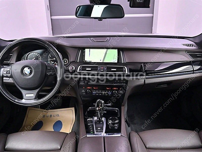 BMW 7시리즈 중고 BMW 중고 BMW 7시리즈 중고...--7