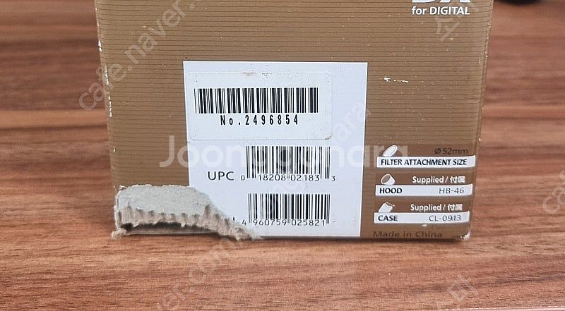 니콘 AF-P DX 18-55mm VR2 , AF-S ...--7