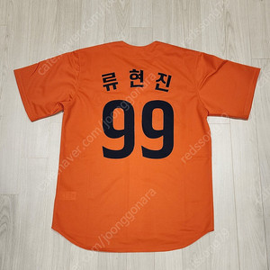 한화 류현진(99) 래플 유니폼 오렌지(L)