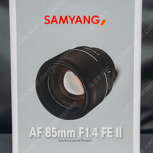 [서울] 삼양 SAMYANG AF 85mm F1.4 FE II 소니용 렌즈 팝니다.